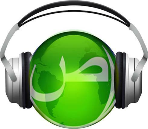 Radio Shahabat Muslim Tegal